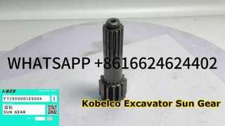 KBZE OEM Kobelco YT15V00012S006 SK70 SK75 SK80 Ekskavatör Seyahat Motor Grubu için Son Tahrik Güneş Dişlisi