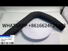 KBZE WA450-1 WA470-1 RADYATÖR HORTUMU 421-03-11931 KOMATSU TEKERLEKLİ YÜKLEYİCİ İÇİN UYAR