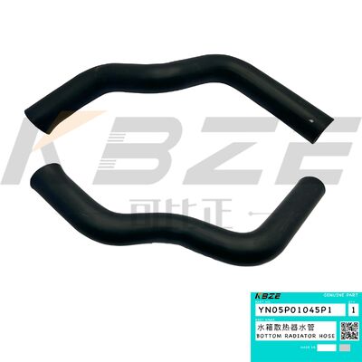 KBZE YN05P01045P1 RADIATOR HOSE FITS FOR KOBELCO SK200-6 SK210-6 EXCAVATOR