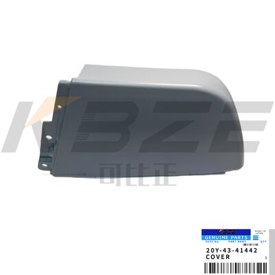 KBZE BRAND FITS KOMATSU PC200-8 PC300-8 LEFT COVER 20Y-43-41442 20Y4341442 OEM QUALITY