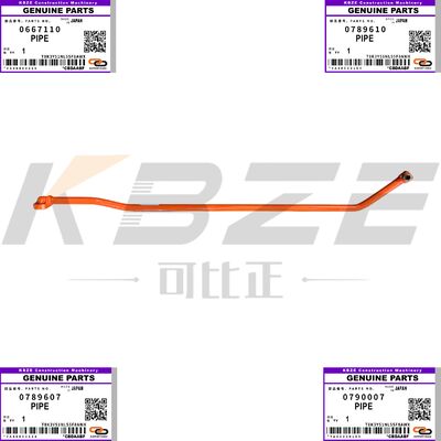 KBZE 0789607 0790007 BUCKET CYLINDER PIPE FOR HITACHI 0667110 0789610 ZAX120 ZAX130 ZAX135 ZAX200 ZAX210 ZAX225 ZAX250 ZAX330