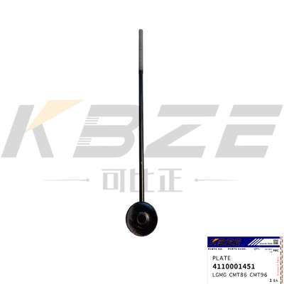 KBZE 4110001451 RADIATOR BAR FOR LGMG CMT86 CMT96 MINING EQUIPMENT DUMP TRUCK SPAREPART SUPPLY
