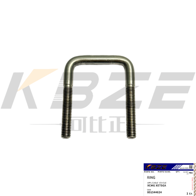 KBZE 801544624 RING LOCK XCMG XE75GA EXCAVATOR DOOR LOCK REPLACEMENT SPAREPART